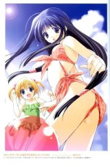 BUY NEW suzuhira hiro - 25811 Premium Anime Print Poster